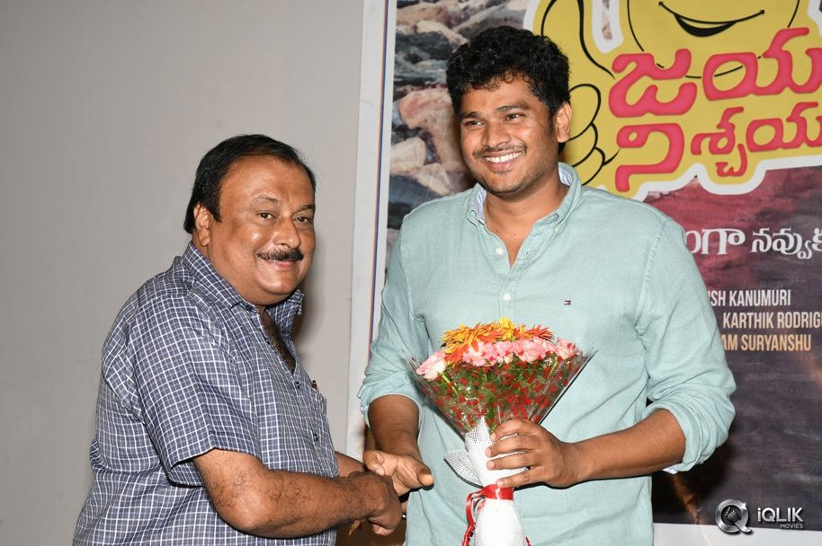 Jayammu-Nischayammu-Raa-Movie-Song-Launch